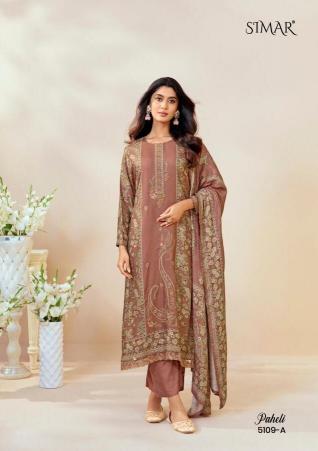 Glossy Simar Paheli catalog pakistani wholesale salwar kameez in karachi
