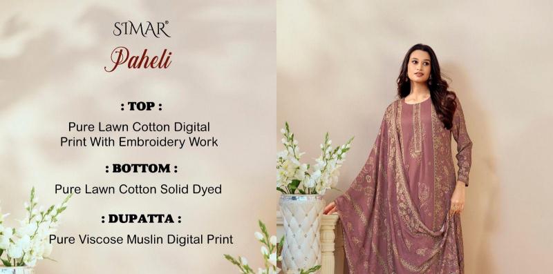 Glossy Simar Paheli catalog pakistani wholesale salwar kameez in karachi