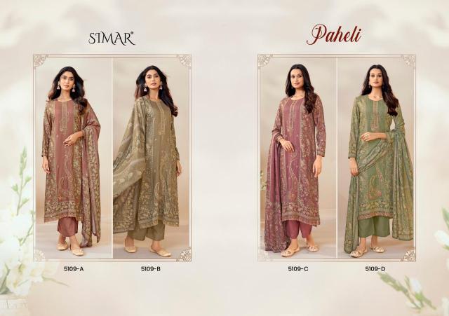 Glossy Simar Paheli catalog pakistani wholesale salwar kameez in karachi