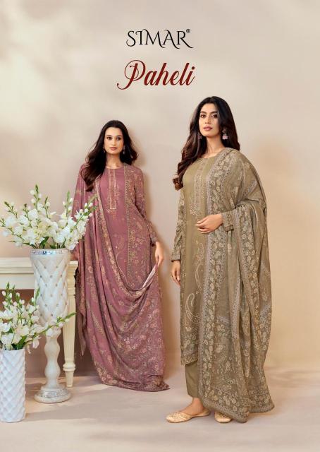 Glossy Simar Paheli catalog pakistani wholesale salwar kameez in karachi