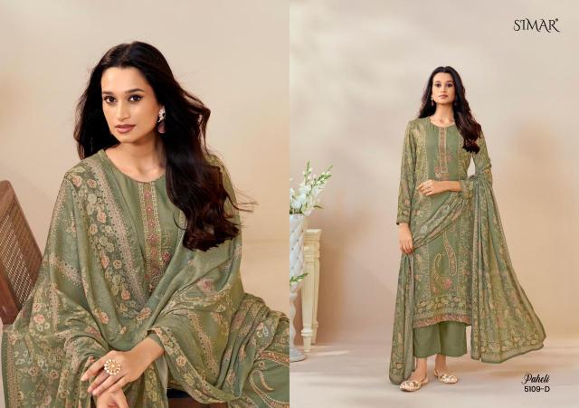 Glossy Simar Paheli catalog pakistani wholesale salwar kameez in karachi