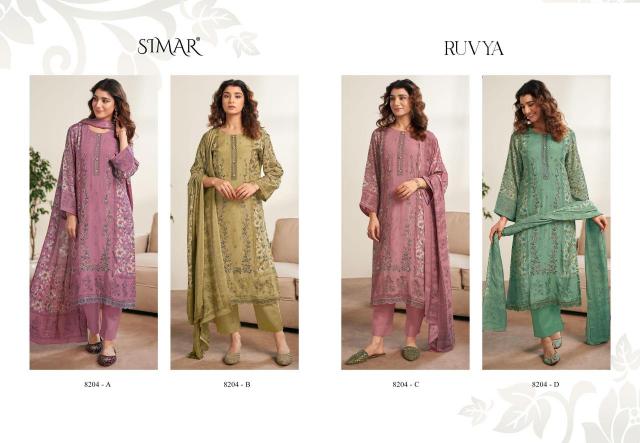 Glossy Simar Ruvya catalog wholesale catalogue salwar kameez