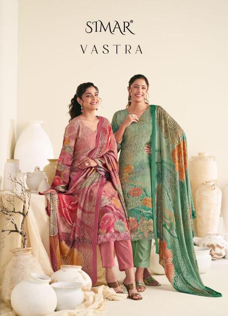 Glossy Simar Vastra catalog wholesale salwar kameez india surat