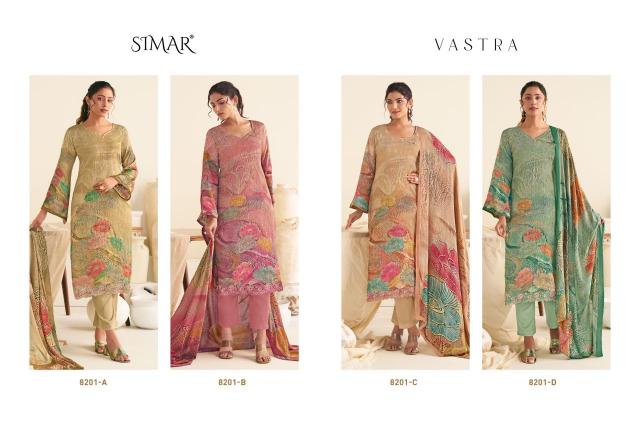Glossy Simar Vastra catalog wholesale salwar kameez india surat