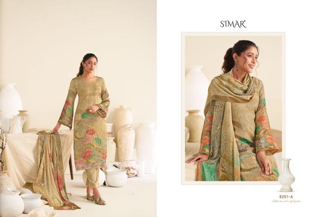 Glossy Simar Vastra catalog wholesale salwar kameez india surat