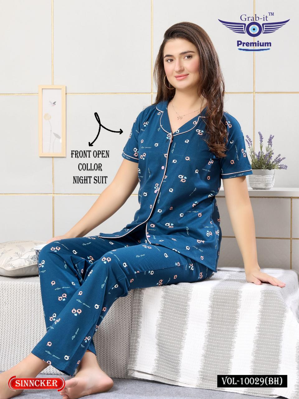 Grab it 10029 catalog night dress surat wholesaler
