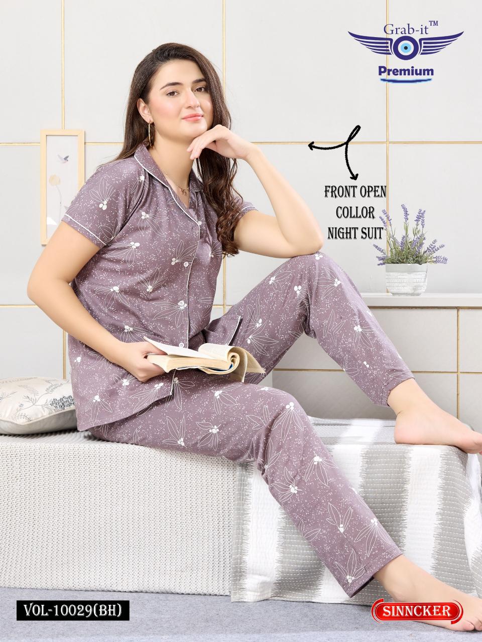 Grab it 10029 catalog night dress surat wholesaler