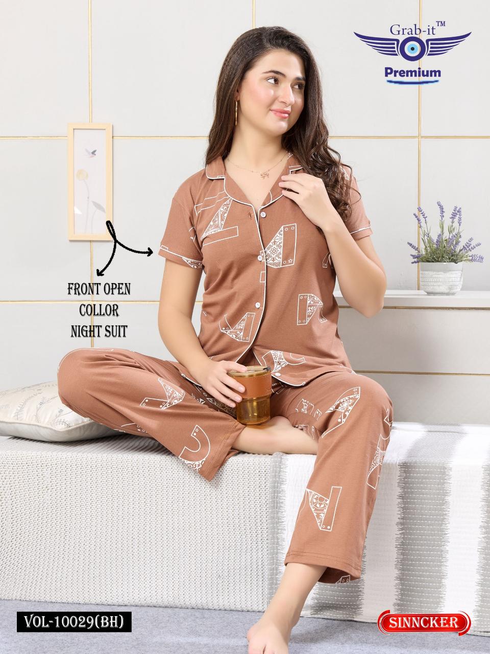 Grab it 10029 catalog night dress surat wholesaler