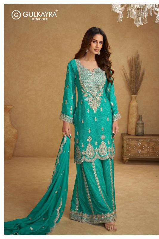 Gulkayra Kareena catalog chinon salawar kameez wholesale