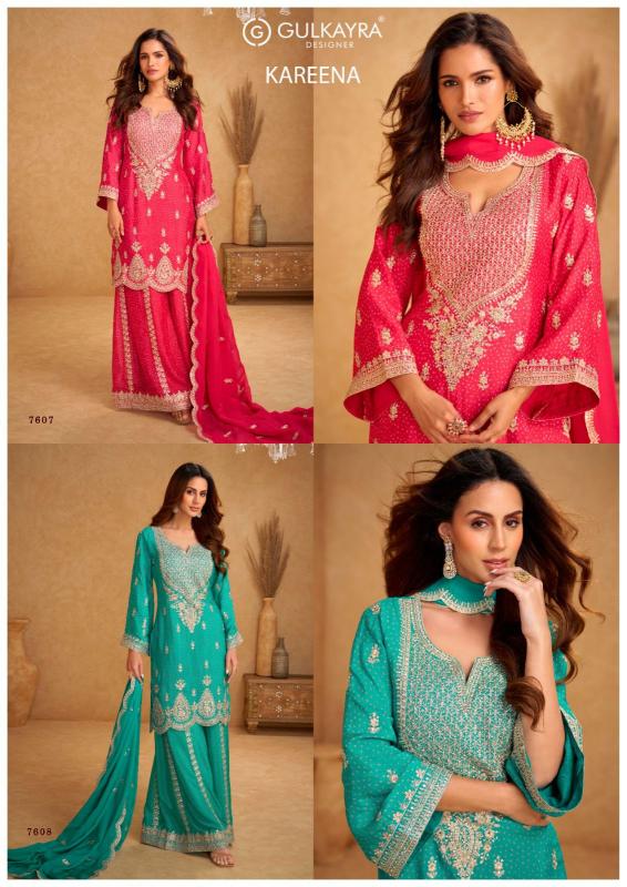 Gulkayra Kareena catalog chinon salawar kameez wholesale