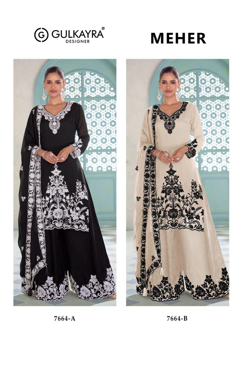 Gulkayra Meher catalog wholesale salwar kameez cash on delivery