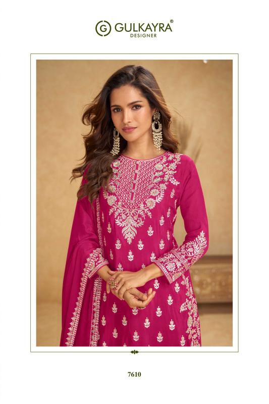 Gulkayra Nirvi catalog salwar kameez wholesale hyderabad