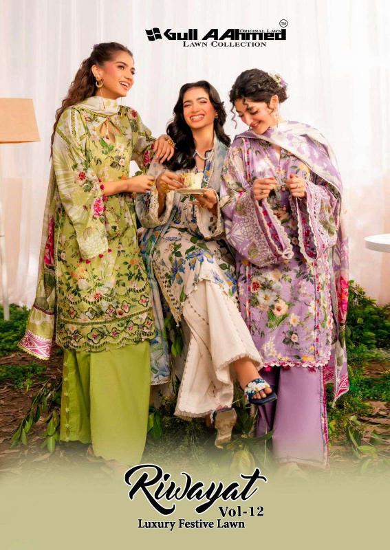 Gull Aahmed Riwayat Vol- 12 – Readymade Karachi Kurti Pant With Dupatta