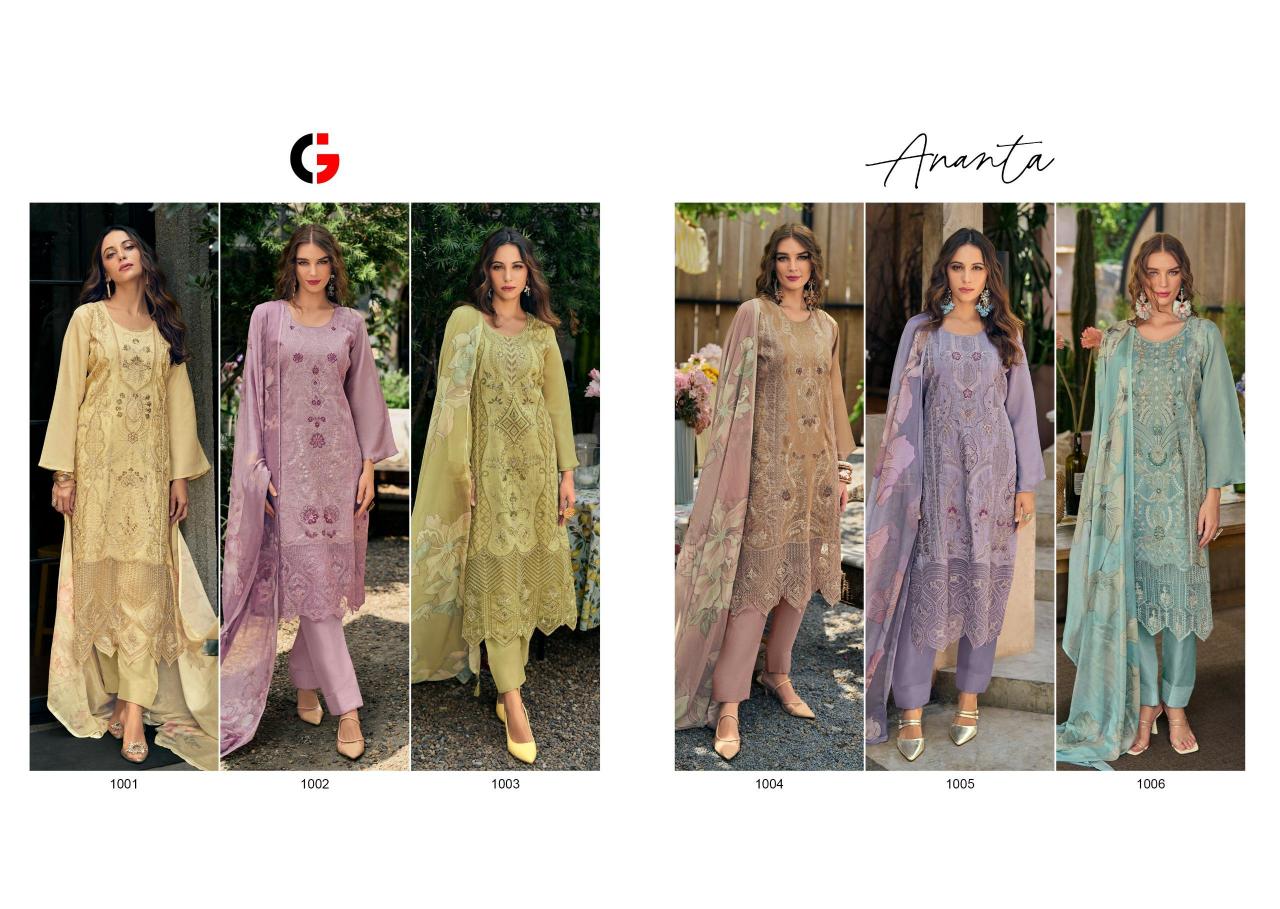 Gull Jee Ananta catalog salwar kameez