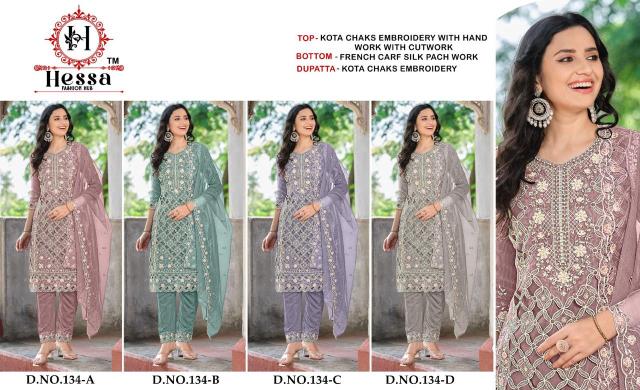 Hessa 134 catalog wholesaler of pakistani suits in srinagar