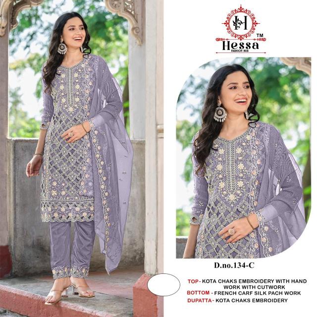 Hessa 134 catalog wholesaler of pakistani suits in srinagar