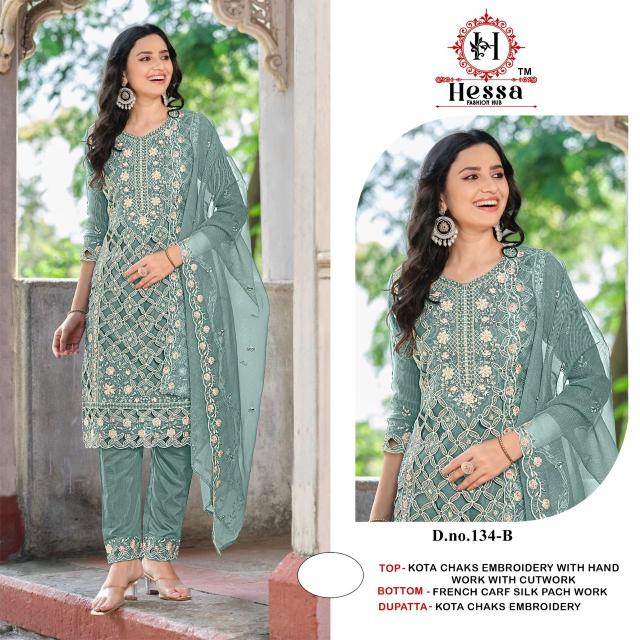 Hessa 134 catalog wholesaler of pakistani suits in srinagar