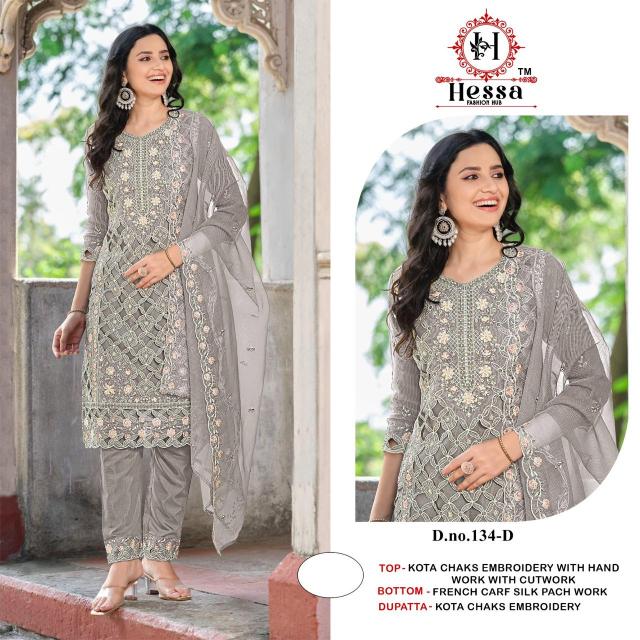 Hessa 134 catalog wholesaler of pakistani suits in srinagar
