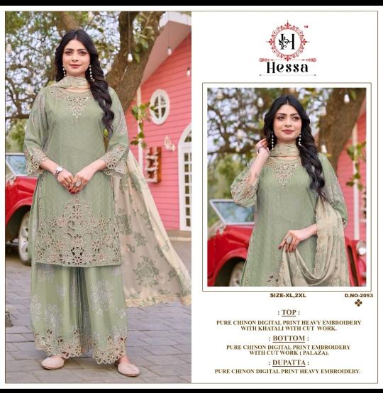 Hessa 2053 catalog pakistani replica suits