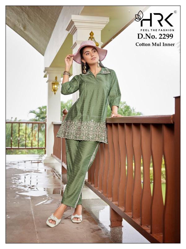 HRK 2299 catalog Fancy Co Ord Set 