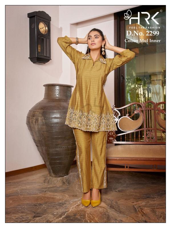 HRK 2299 catalog Fancy Co Ord Set 