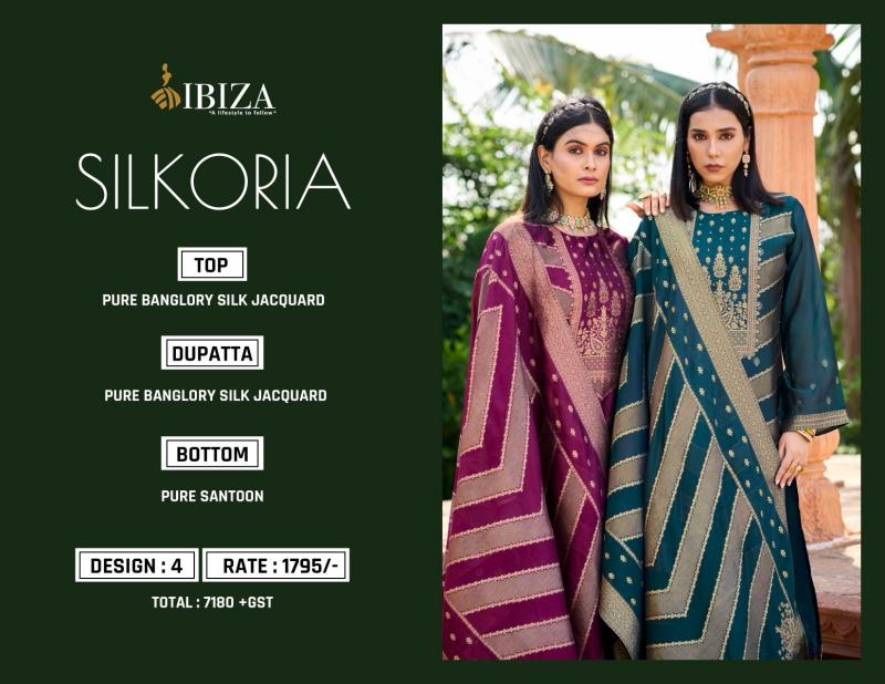 Ibiza Silkoriya catalog salwar kameez wholesale price
