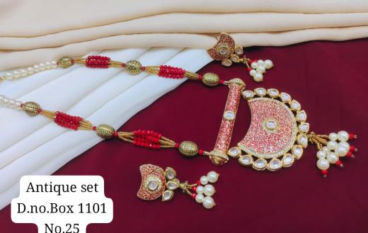 Juri craft Lunches D 25 vol 12 jewelry bulk wholesale