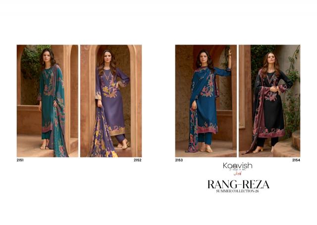 kaavish Rang Reza catalog printed salwar kameez