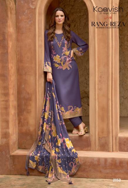 kaavish Rang Reza catalog printed salwar kameez