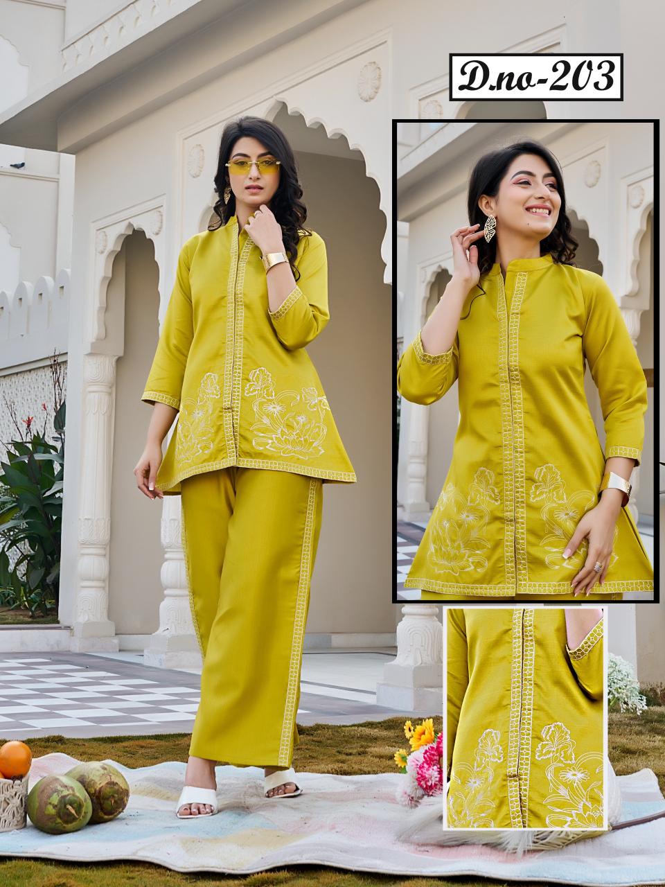 Kadlee 203 & 235 catalog wholesale coord sets