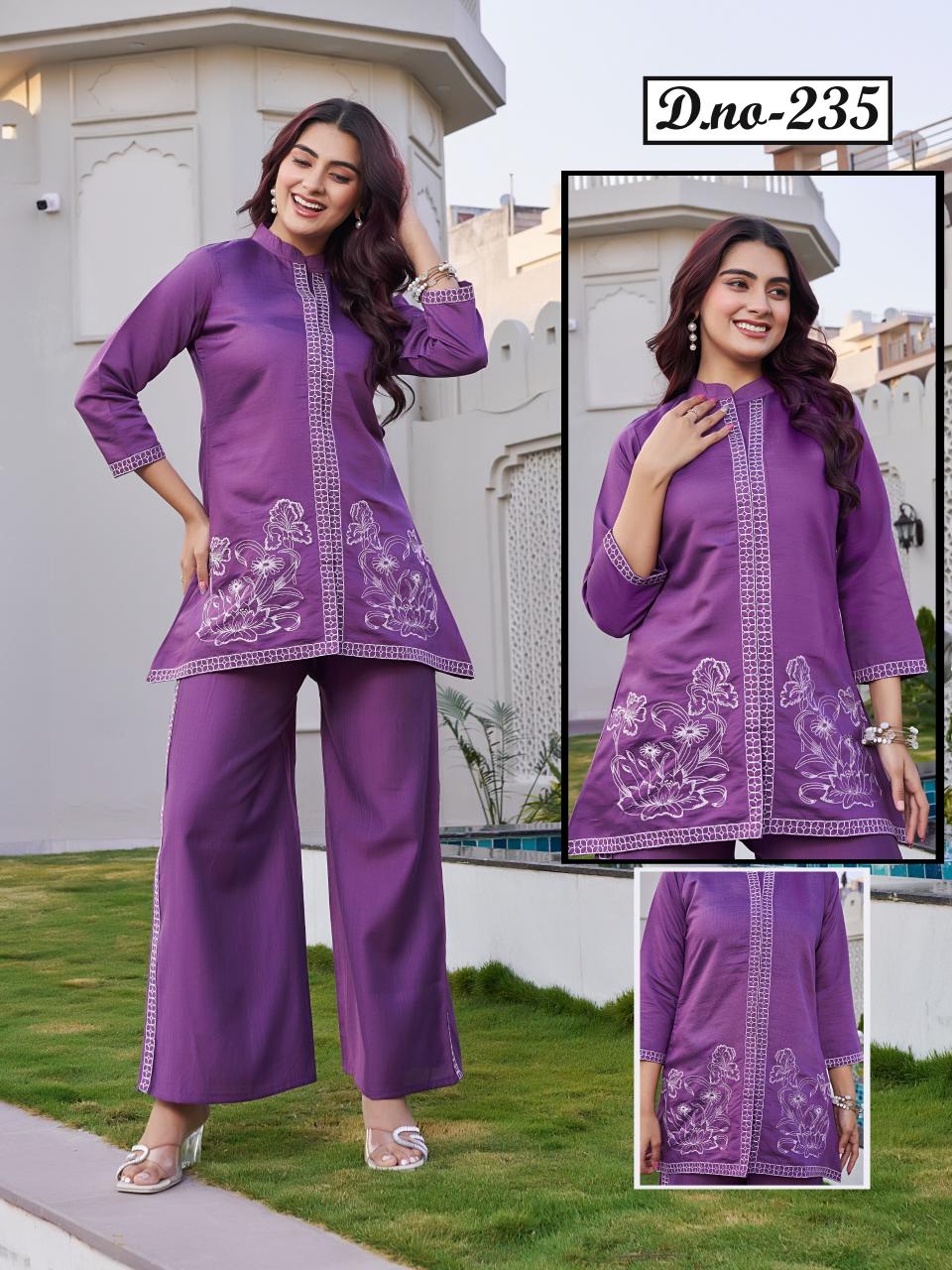 Kadlee 203 & 235 catalog wholesale coord sets