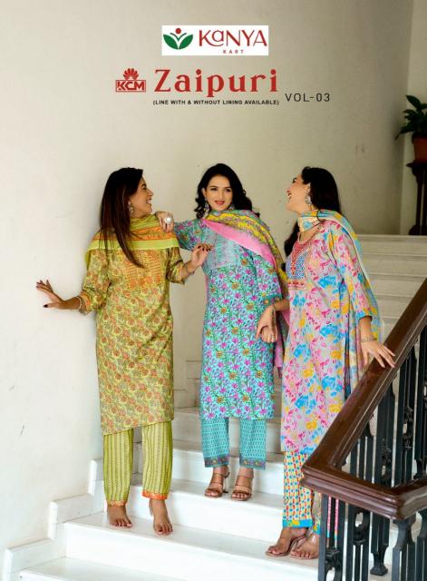 Kanya Zaipuri vol 3 catalog ladies cotton kurtis wholesale suppliers