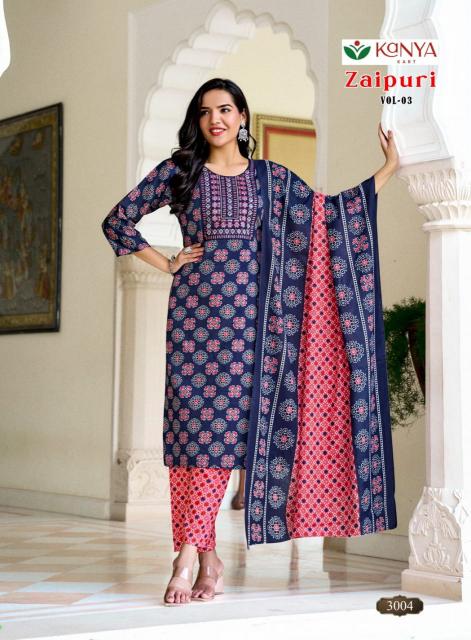 Kanya Zaipuri vol 3 catalog ladies cotton kurtis wholesale suppliers