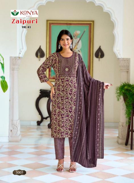 Kanya Zaipuri vol 3 catalog ladies cotton kurtis wholesale suppliers