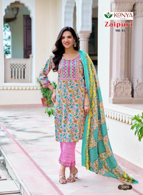 Kanya Zaipuri vol 3 catalog ladies cotton kurtis wholesale suppliers