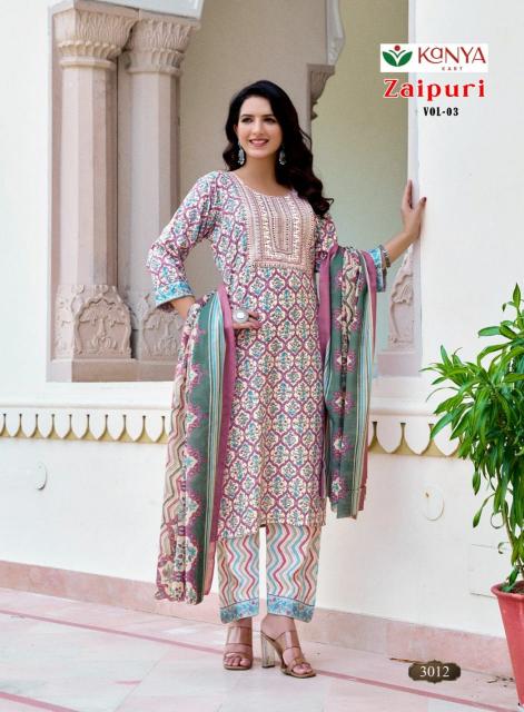 Kanya Zaipuri vol 3 catalog ladies cotton kurtis wholesale suppliers