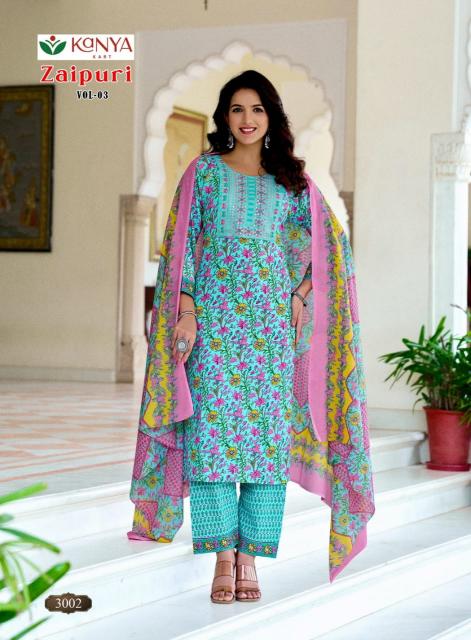Kanya Zaipuri vol 3 catalog ladies cotton kurtis wholesale suppliers