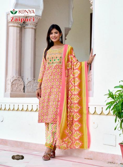 Kanya Zaipuri vol 3 catalog ladies cotton kurtis wholesale suppliers