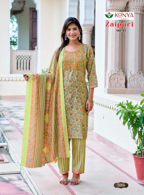 Kanya Zaipuri vol 3 catalog ladies cotton kurtis wholesale suppliers