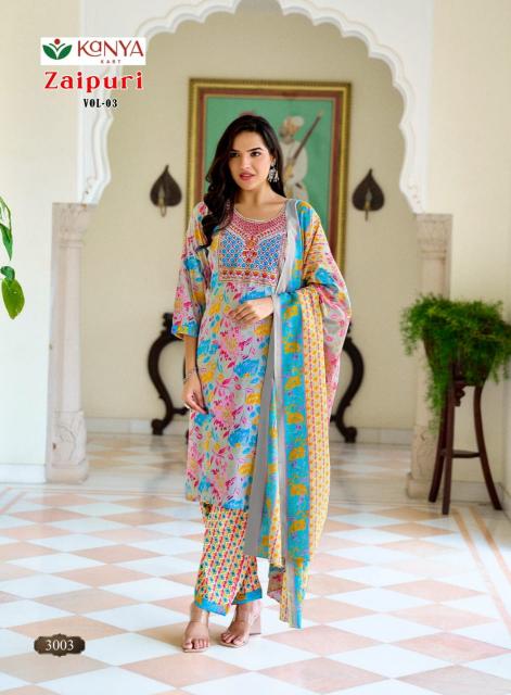 Kanya Zaipuri vol 3 catalog ladies cotton kurtis wholesale suppliers