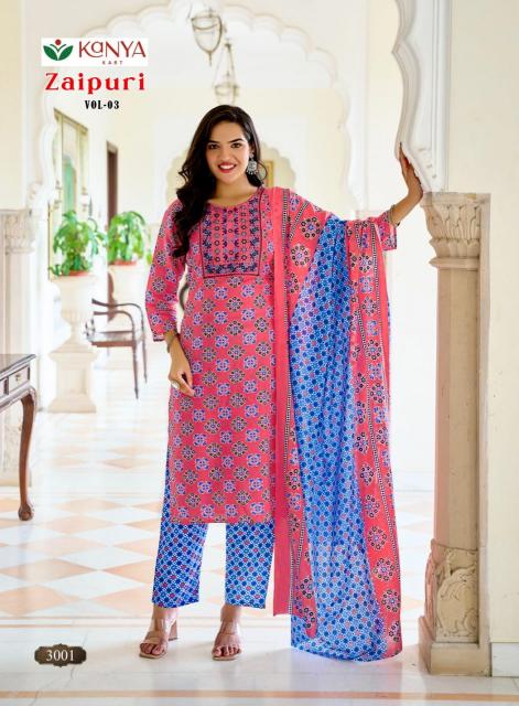 Kanya Zaipuri vol 3 catalog ladies cotton kurtis wholesale suppliers