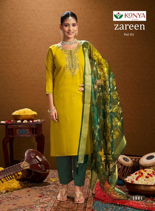 Kanya Zareen vol 1 catalog kurtis desginer