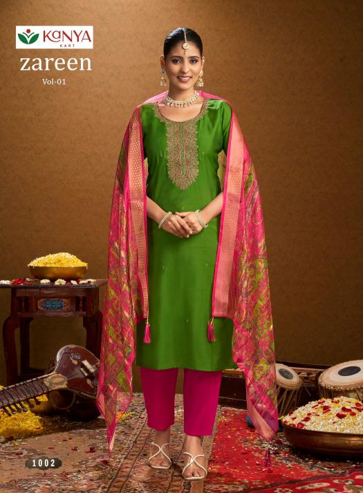 Kanya Zareen vol 1 catalog kurtis desginer
