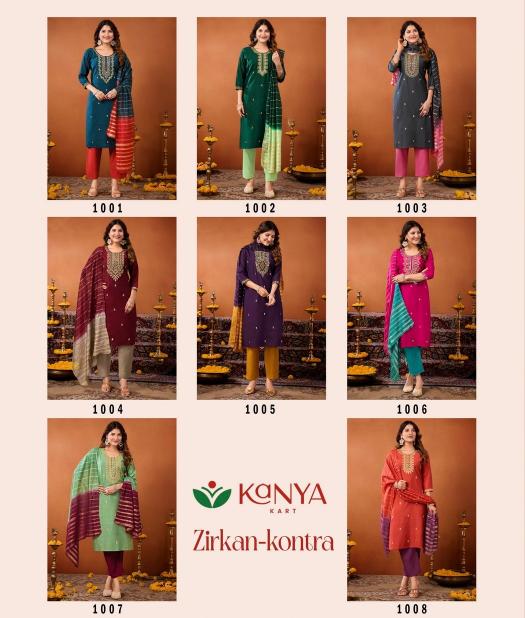 Kanya Zirkan Kontra vol 1 catalog kurtis wholesale in kerala