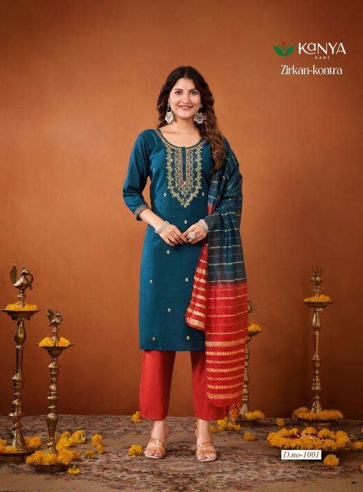 Kanya Zirkan Kontra vol 1 catalog kurtis wholesale in kerala