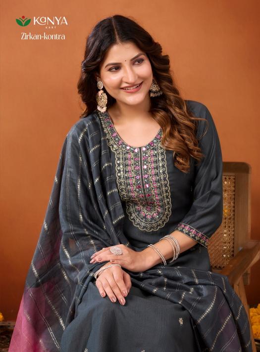 Kanya Zirkan Kontra vol 1 catalog kurtis wholesale in kerala