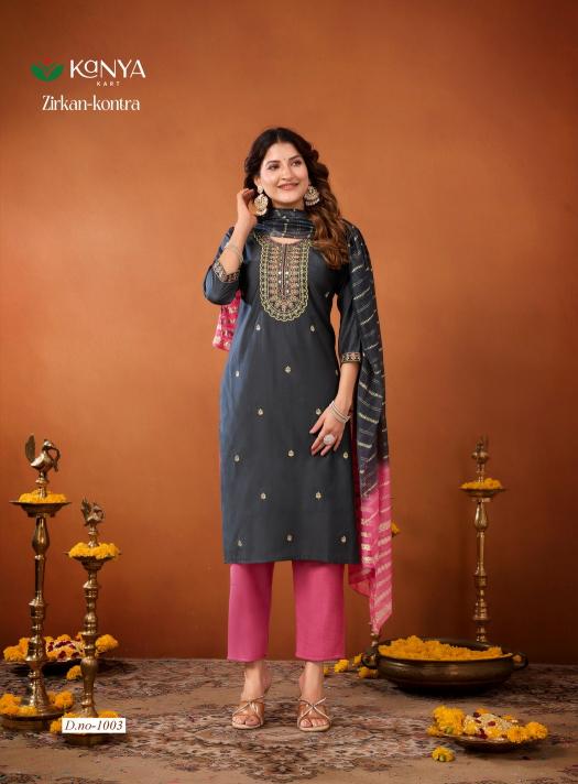 Kanya Zirkan Kontra vol 1 catalog kurtis wholesale in kerala