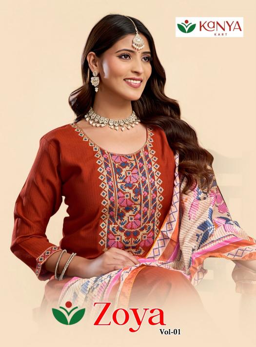 Kanya Zoya vol 1 catalog desginer kurtis