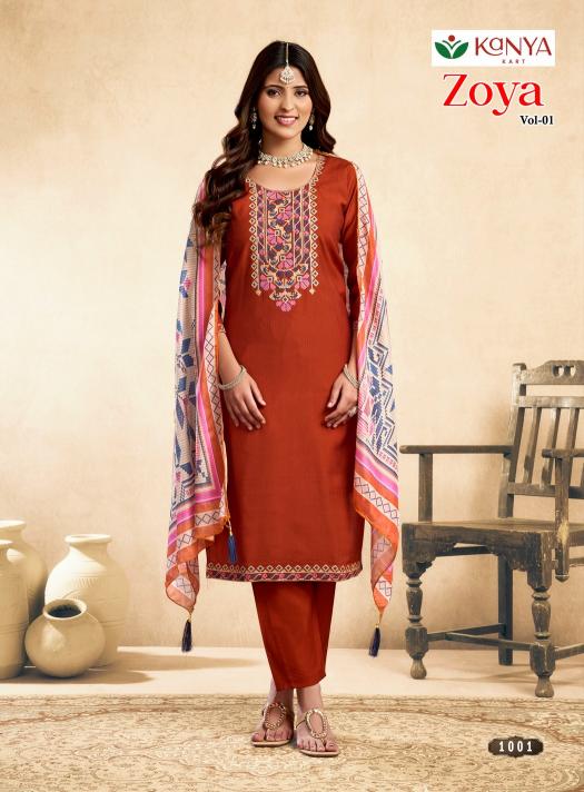 Kanya Zoya vol 1 catalog desginer kurtis