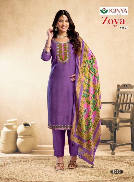 Kanya Zoya vol 1 catalog desginer kurtis
